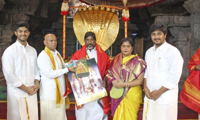 Deputy cm bhatti vikramarka visited tirumala temple