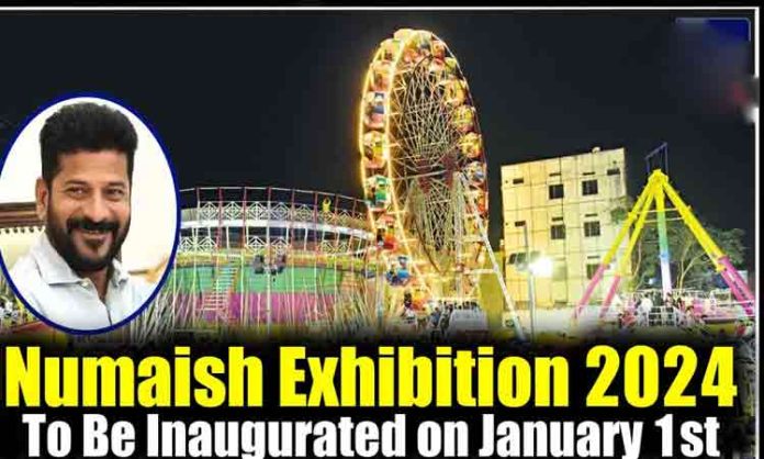 Hyderabad Exhibition starts on 1st January 2024