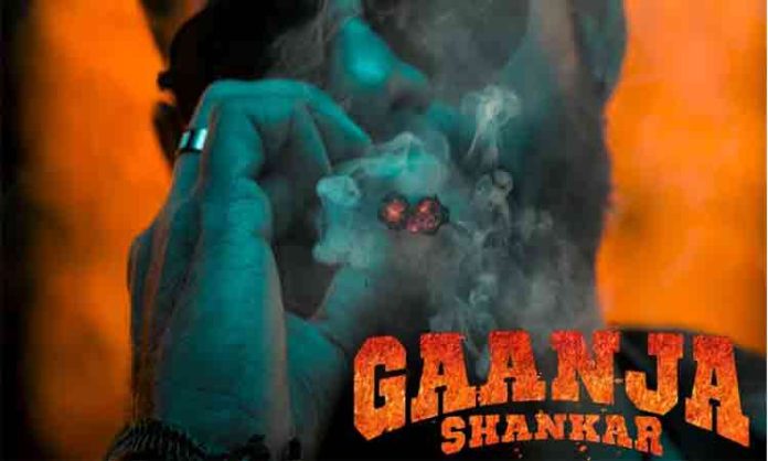 The release of the movie 'Ganja Shankar' should be stopped