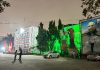 Gandhi Bhavan shining in electric lights