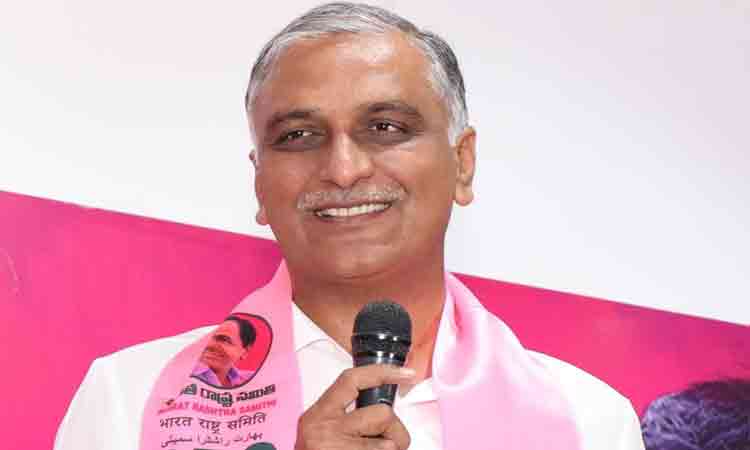 Harish Rao 2