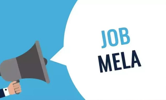 Job Mela in Telangana