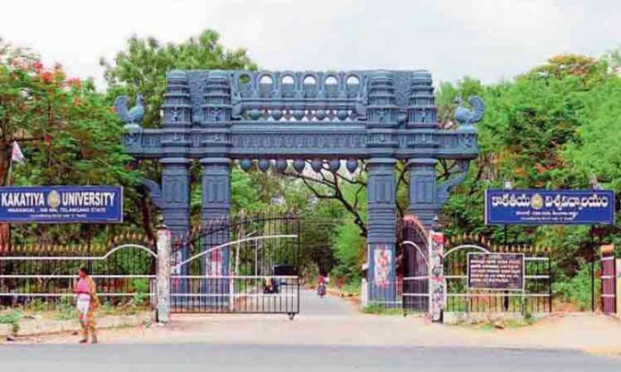 Raging in Kakatiya University