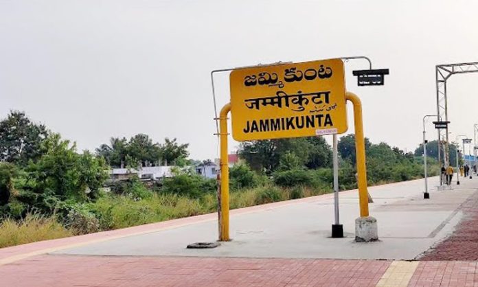 Man died after falling down while boarding train in Jammikunta