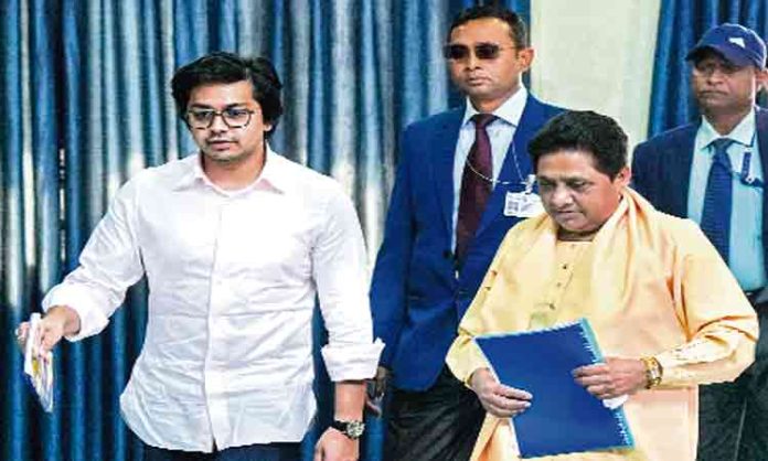Mayawati's nephew as successor!