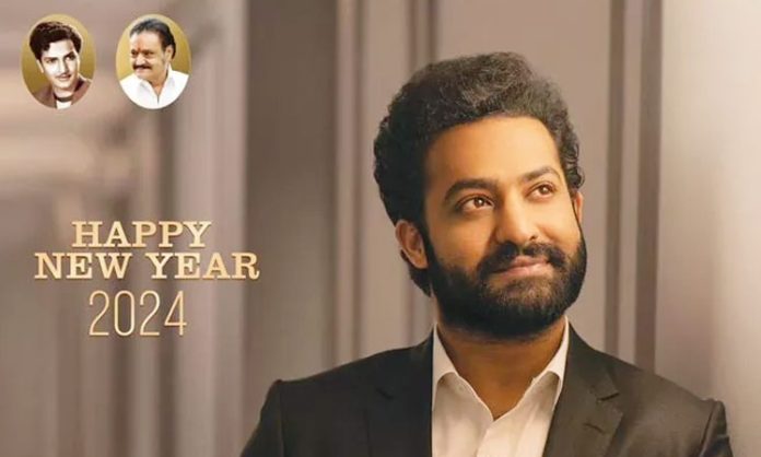 Jr NTR New year gift viral