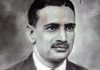 Nawab ali nawaz jung bahadur death anniversary