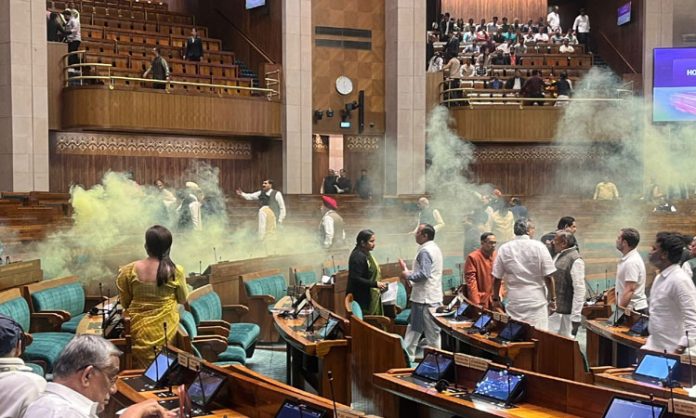 Parliament attack