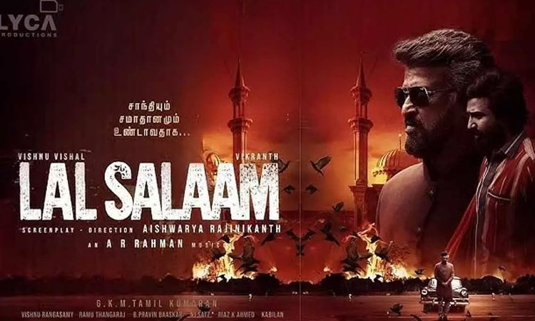 Rajinikanth's Lal Salaam Movie Postponed?