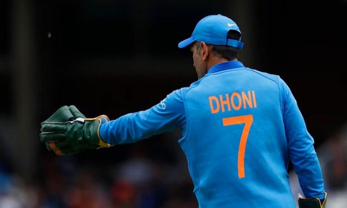 MS Dhoni's iconic number 7 jersey retired by BCCI