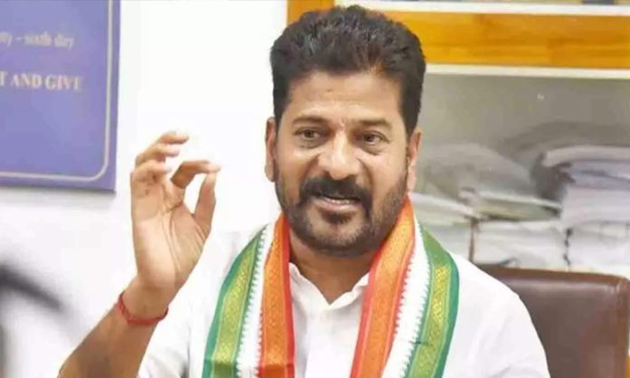 Revanth Reddy