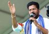 Congress candidates met with TPCC chief Revanth Reddy