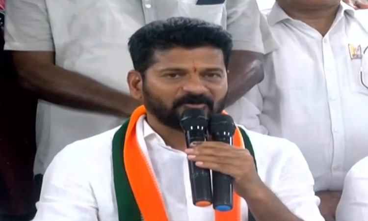 Revanth Reddy's press meet on election results 2023