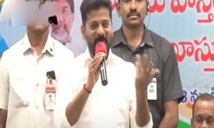 Revanth Reddy comments on KCR