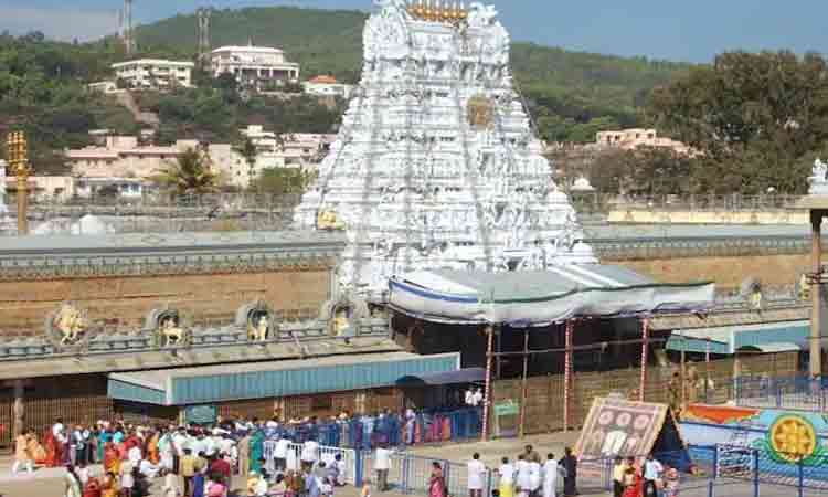 tirumala darshan timings