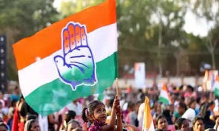 Telangana Congress CM Race