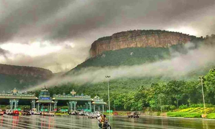 Tirumala Temple Covered With Fog