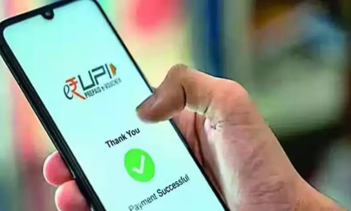 UPI services for secondary market from today