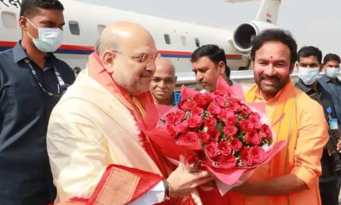 Union Minister Amit Shah reached Hyderabad