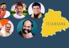 Who is the new CM of Telangana