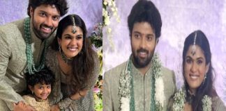 Actor Ashish Reddy Engaged with Aditya Reddy