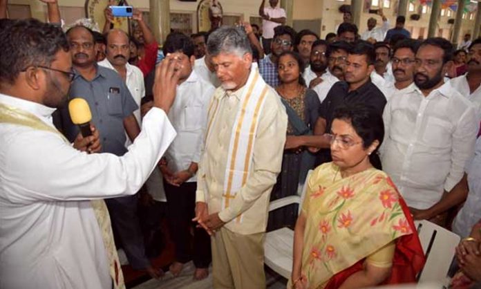 Chandrababu Couple Visits Mary Matha Church in vijayawada