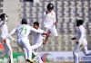 BAN Beat NZ by 150 Runs in 1st Test
