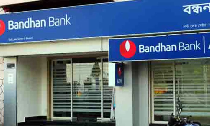 Bandhan Bank to disburse pension to Railway Employees