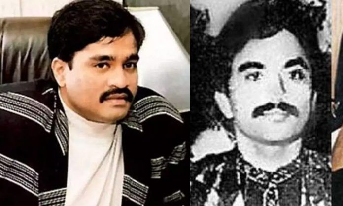 Dawood Ibrahim passed away