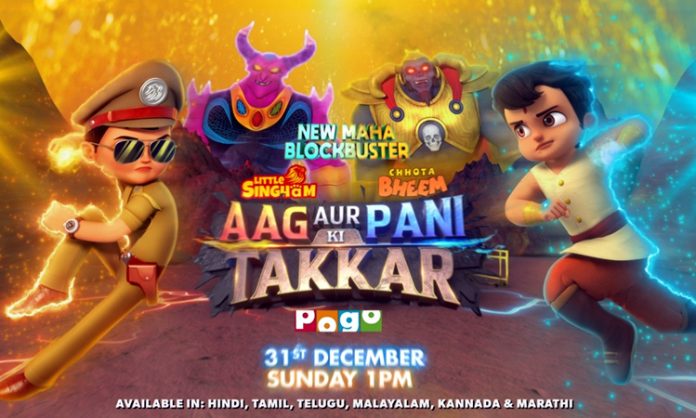 'Aag Aur Paani Ki Takkar' will be telecast from Dec 31 on POGO Channel