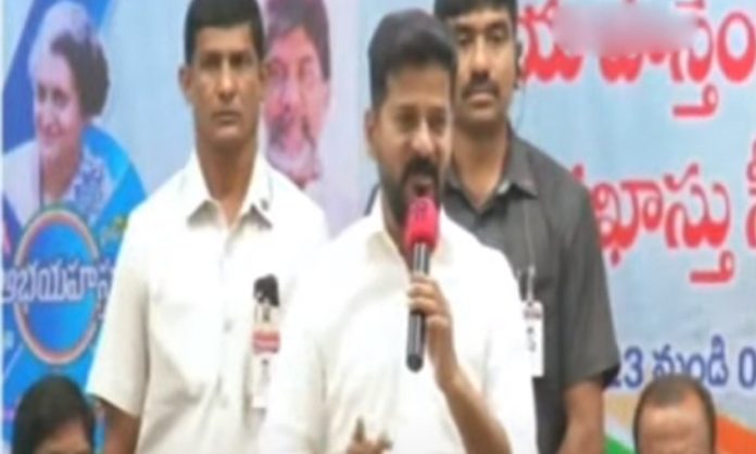 Six guarantees logo Inaugurated by CM Revanth Reddy