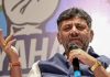 DK Shivakumar comments on CM KCR