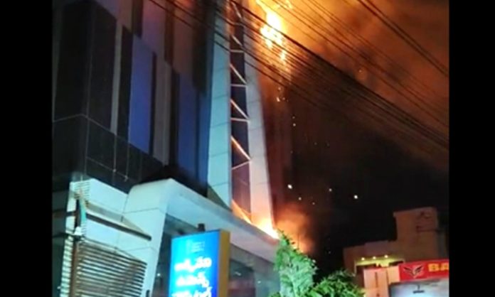 Fire Breaks Out at Akkineni Women Hospital