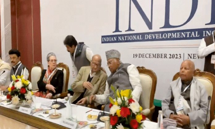 India Alliance Meeting in New Delhi