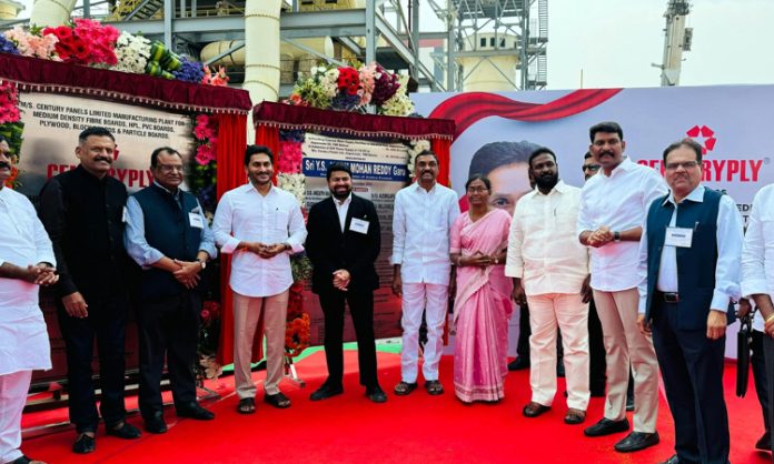 Jagan inaugurates integrated wood panel manufacturing unit in Badvel