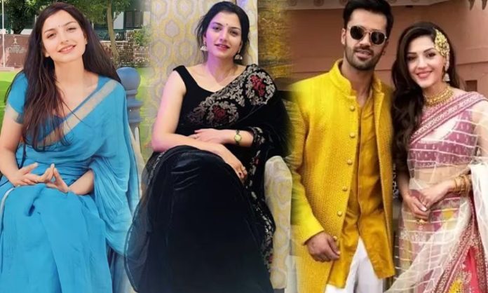 Mehreen Pirzada Ex Boyfriend Bhavya Bishnoi set to Marriage with IAS Pari Bishnoi