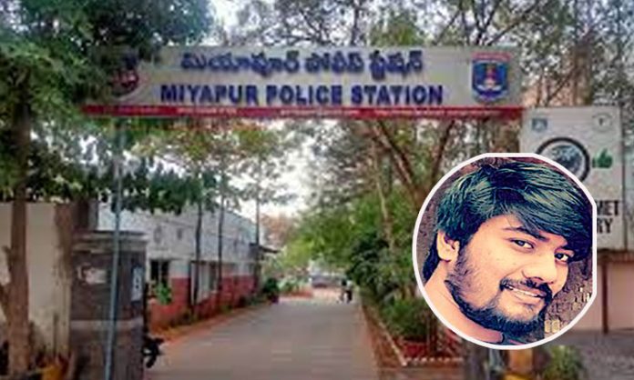 Miyapur SI misbehave with women