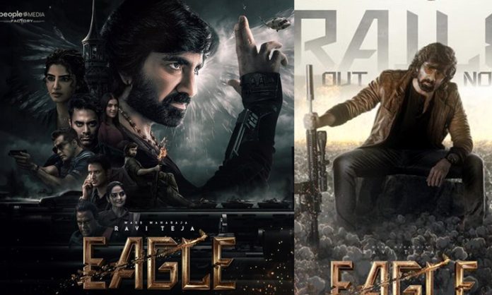 EAGLE Trailer Released