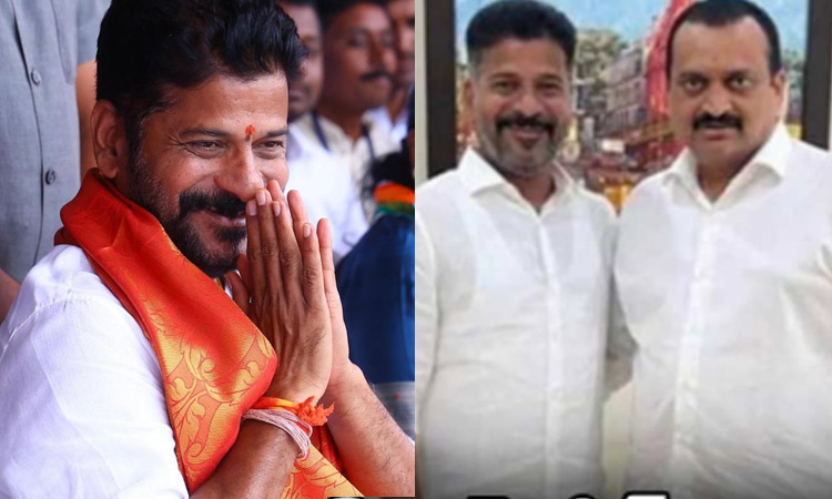 Revanth reddy Biopic