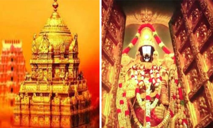 Crowd of devotees in Tirumala