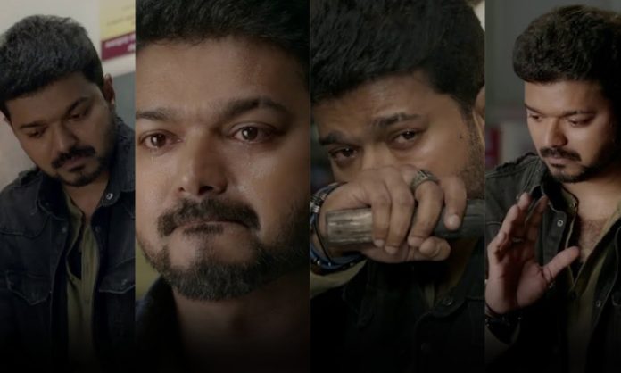 Super star vijay cry