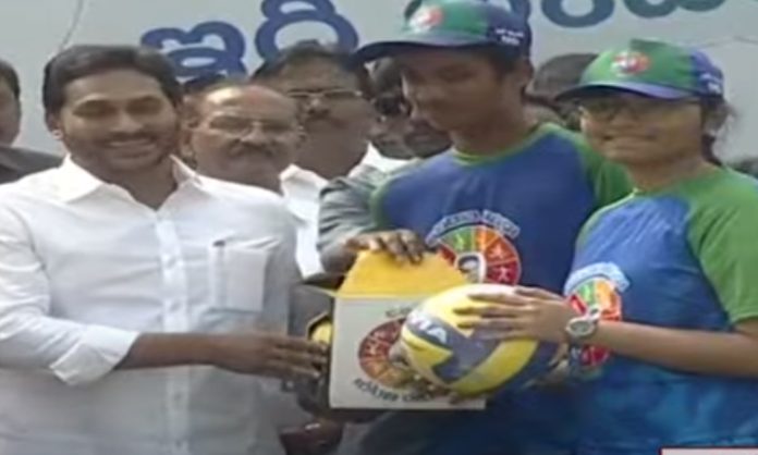 YS Jagan start adudam andhra