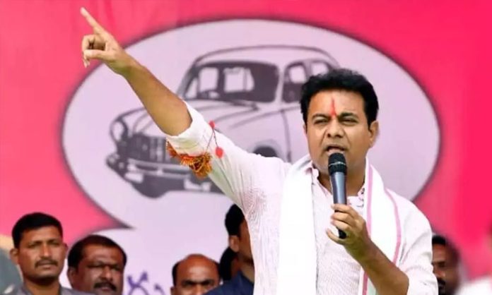 BRS Working president KTR Fires On CM Revanth Reddy