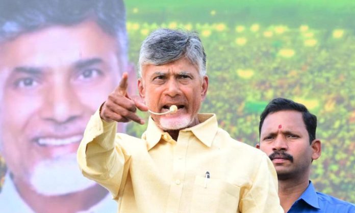 Big relief for Chandrababu in AP High Court