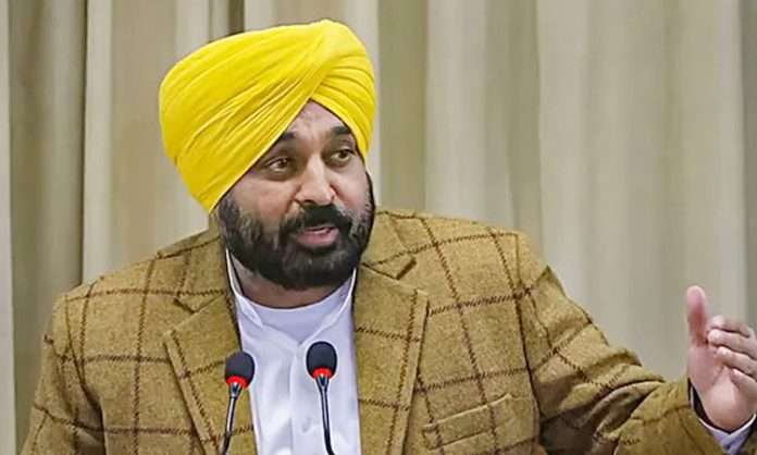 Black day for democracy Says Bhagwant Mann