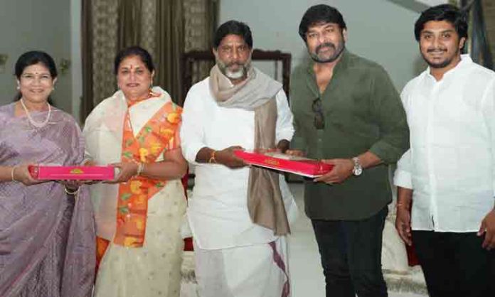 Megastar Chiranjeevi couple met with Deputy CM Bhatti