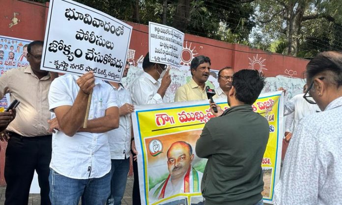 Dharna of victims of MLA Premsagar Rao in front of Praja Bhavan