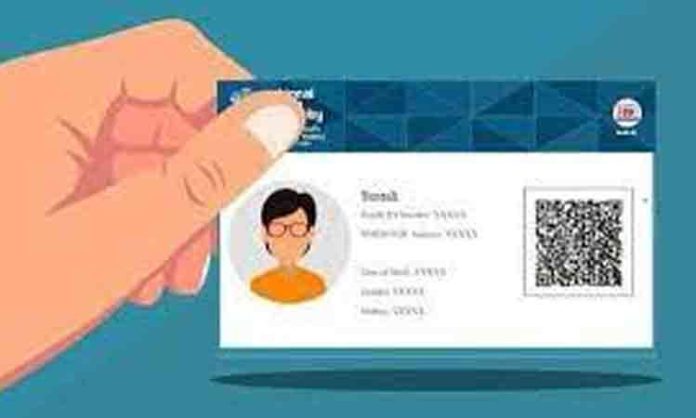 Digital Health Profile Card for all people of the state