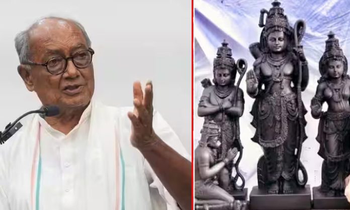 Digvijaya Singh on Ram Lala Murti