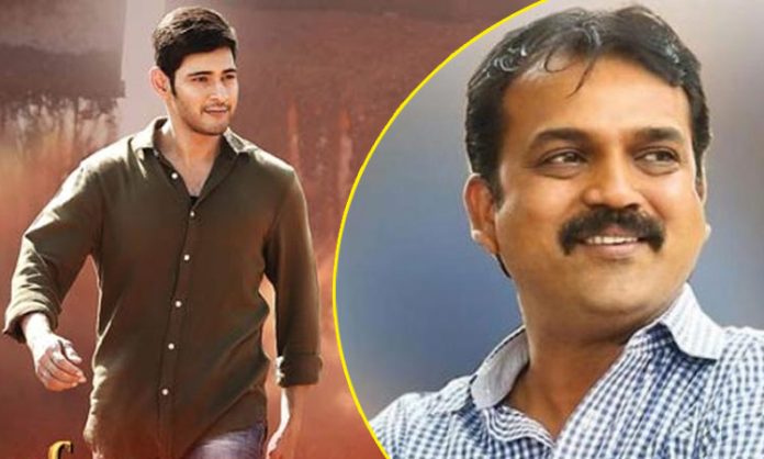 Criminal Case initiated against Koratala Siva for Srimanthudu